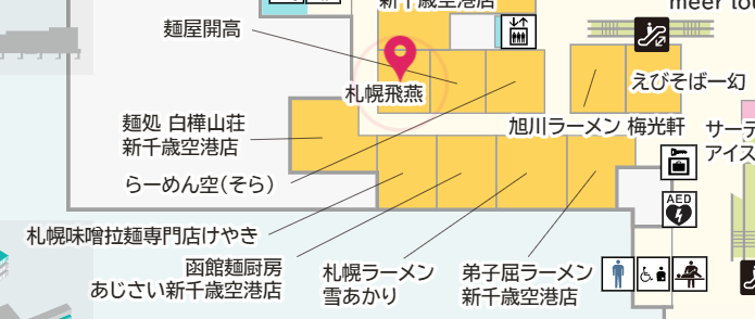 札幌飛燕MAP